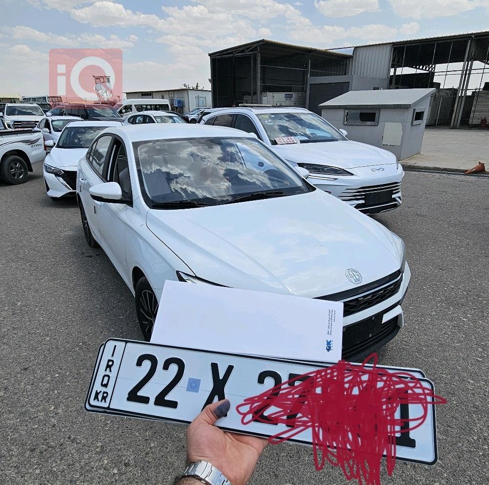 MG 5 Plus